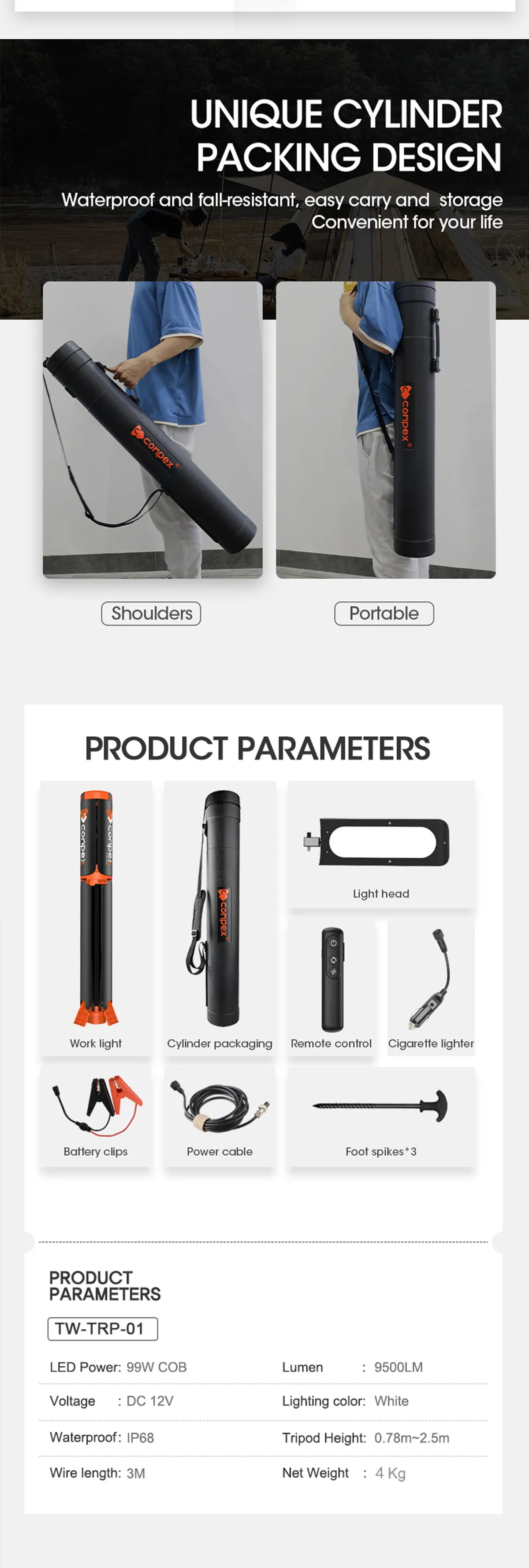 TRP-01 CAMPING LIGHT — product details