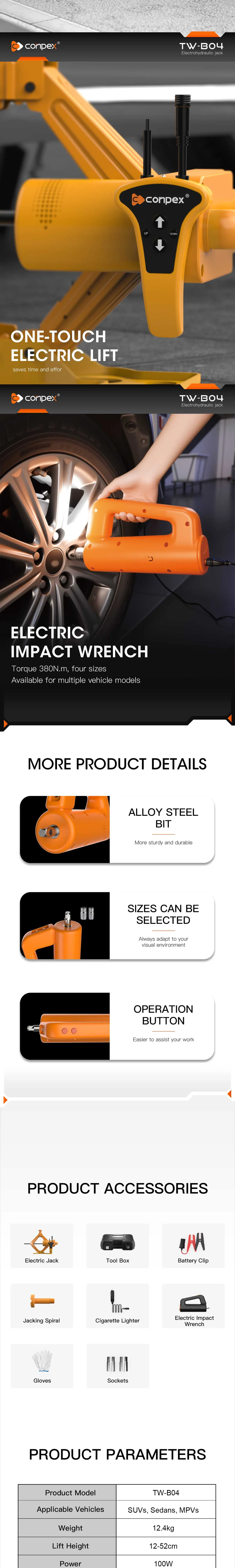 B04-5T ELECTRIC JACK — product details
